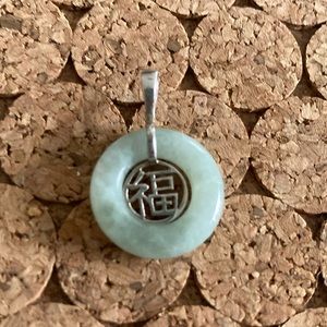 Vintage Sterling Silver Jade Pendant